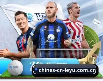 乐鱼 APP | leyu